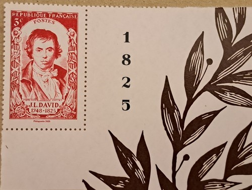 France timbre stamp 5925 - 1,