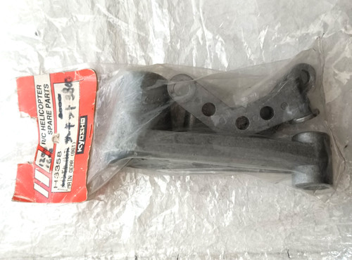 Vintage kyosho circuit main - vintage,