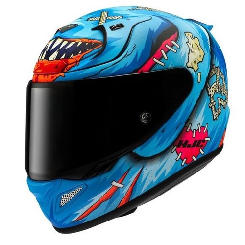 Hjc casque intégral - casque,