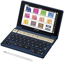 Dictionnaire électronique