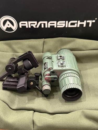 Armasight mnvd gen night - 3,