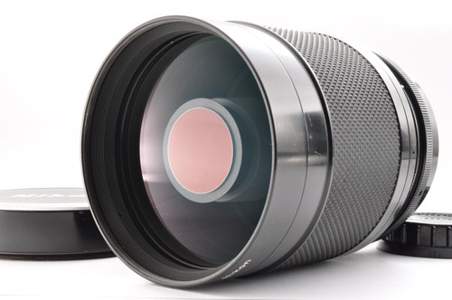 Objectif nikon reflex nikkor - objectif, c