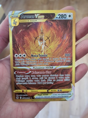 Carte pokemon arceus gg70 - carte,