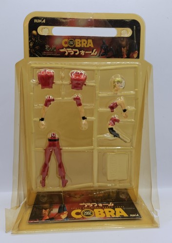 Cobra figure kit - figure,