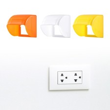 Cache-prise électrique