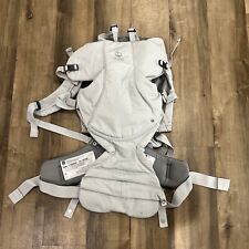 Stokke Baby Carrier Light Gray 7.7 lbs To 33 lbs Complete