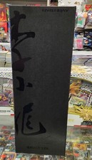 Bruce Lee  Enterbay Black