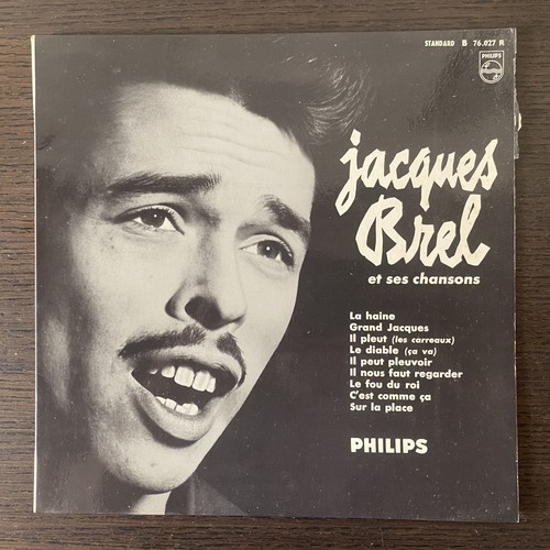 Jacques brel haine 33t - ,