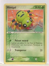 Mimigal 75/115 EX Forces