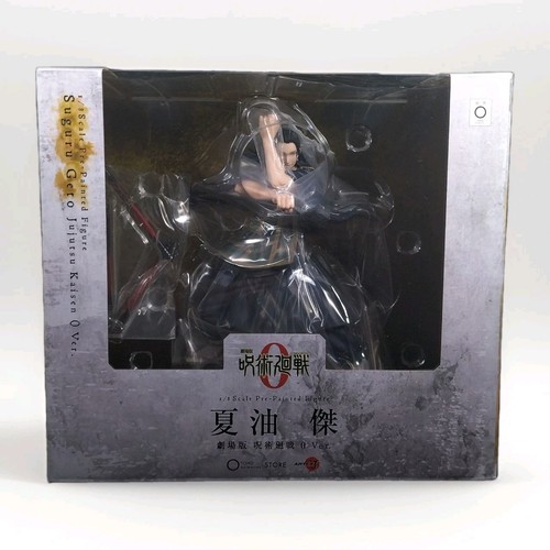 Kotobukiya suguru geto - kotobukiya, j