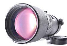 Téléobjectif Nikon AI AF