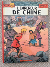 V1 - L'EMPEREUR DE CHINE - JACQUES MARTIN - ALIX - CASTERMAN - BD