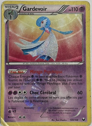 Carte gardevoir 109 - gardevoir, 109/108