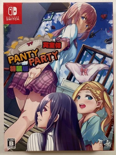 Panty party perfect - panty,