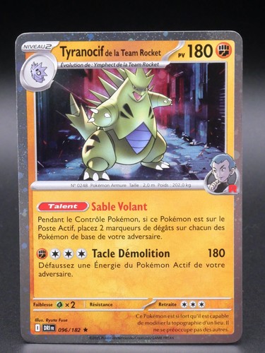 Carte pokémon tyranocif - pokémon,