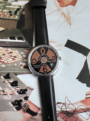 Montre raketa big - raketa, zero