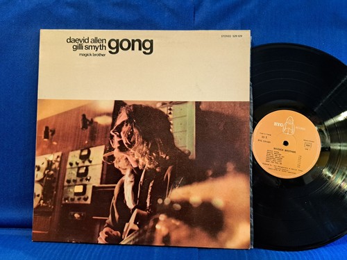 Gong allen magick brother - gong,