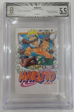 BGS 5.5 Naruto #1 Vol.1 2000