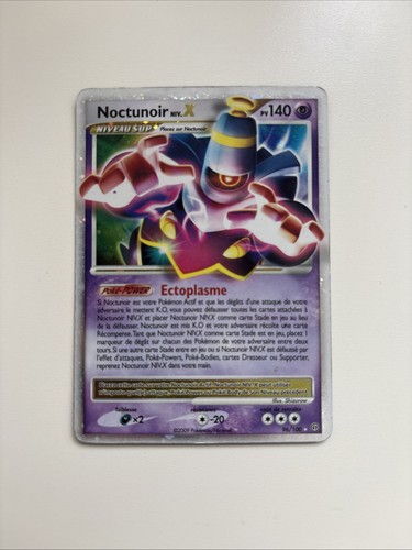 Noctunoir niv pokémon - niv,