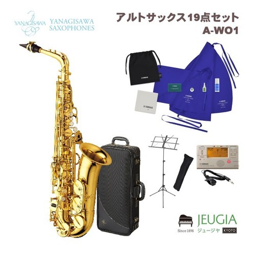 Ensemble accessoires pour - d'accessoires,