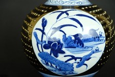 Ancien vase chinois en