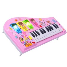 √Piano Jouet Pour Enfants