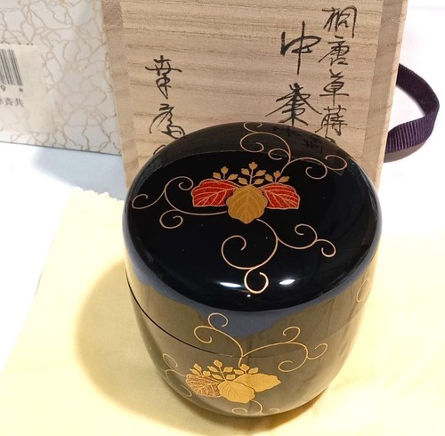 Natsume paulownia maki - natsume,