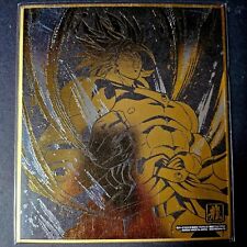 Carte Dragon Ball Super DBZ