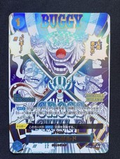 Cross Guild OP09-057 Buggy Parallel ONE PIECE Card The Best vol.2 Japan PRB-02