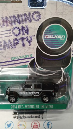 Greenlight running empty - on,