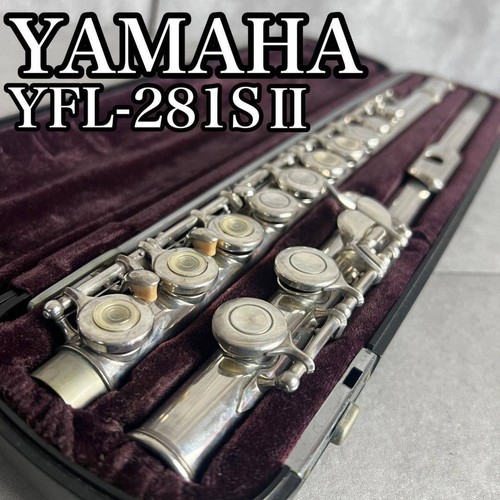 Flûte yamaha yfl 281sii - yamaha, yfl-281sii