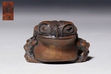 Ancienne grenouille crapaud