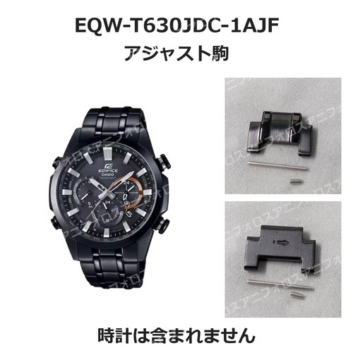Bracelet montre casio - de,