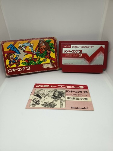 Donkey kong - donkey, )