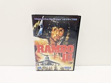 Rambo III MEGA DRIVE JAPAN