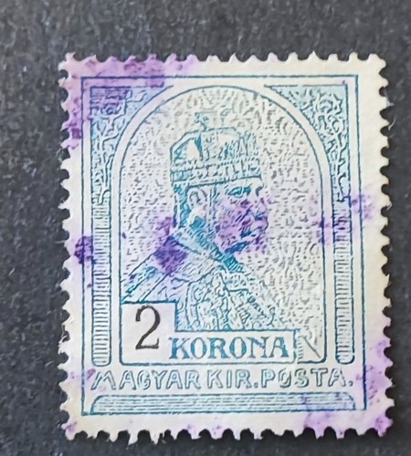 Timbre hongrie magyar posta - timbre,