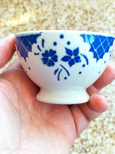 Petit bol ancien - ancien,
