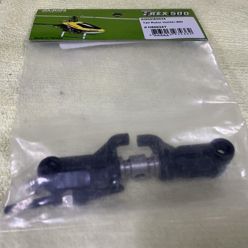 Align trex 500 tail rotor - 500,