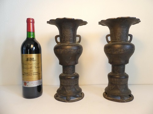 Paire vases bronze - paire,