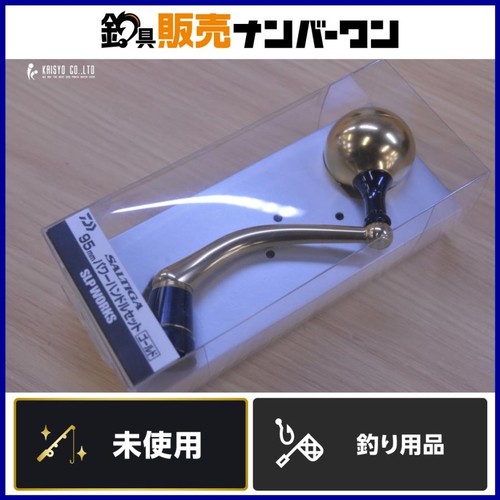 Unused daiwa slp works - slp, saltiga