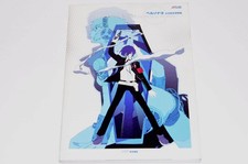 Persona 3 Official Design Works Art Book Shigenori Soejima Illustration Used