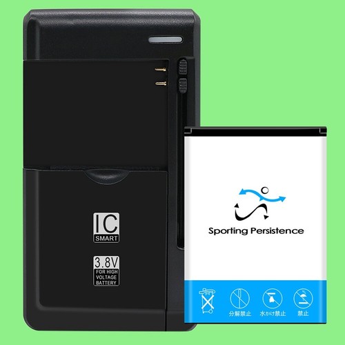 1250mah battery usb - 1250mah,