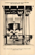 Postcard Paris 3rd CNAM - Circular Flat Bluterie (300008)