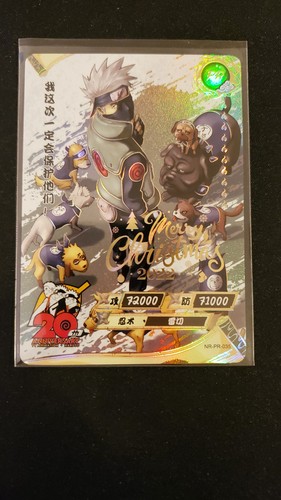 Naruto kayou pr035 - pr035,