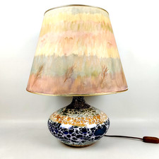 Vintage Lampe de Table Pan