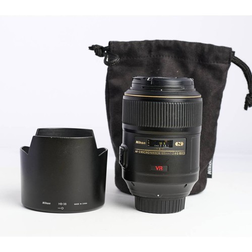Nikon occasion objectif - nikon,