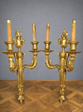 Paire d’appliques murales