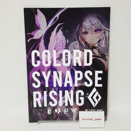 Colord synapse rising - colord,