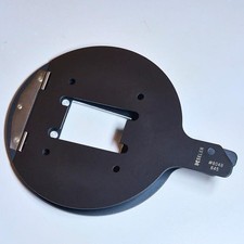 【NEUF】BESELER Porte