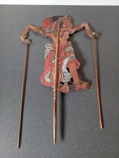 MARIONNETTE ANCIENNE WAYANG